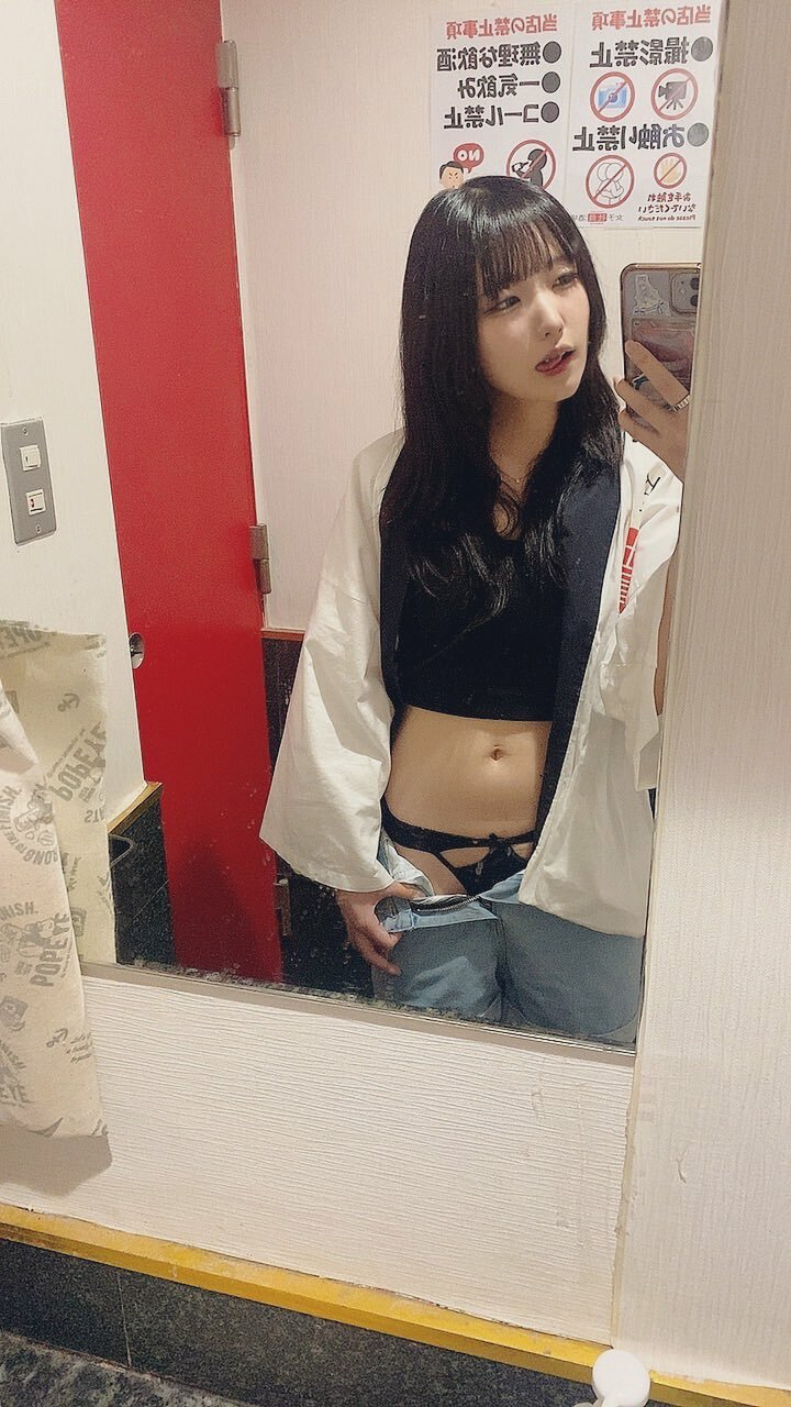 A罩杯貧乳美腿美少女!空手道黑帶【日泉舞香】轉戰女優，也是酒吧老闆