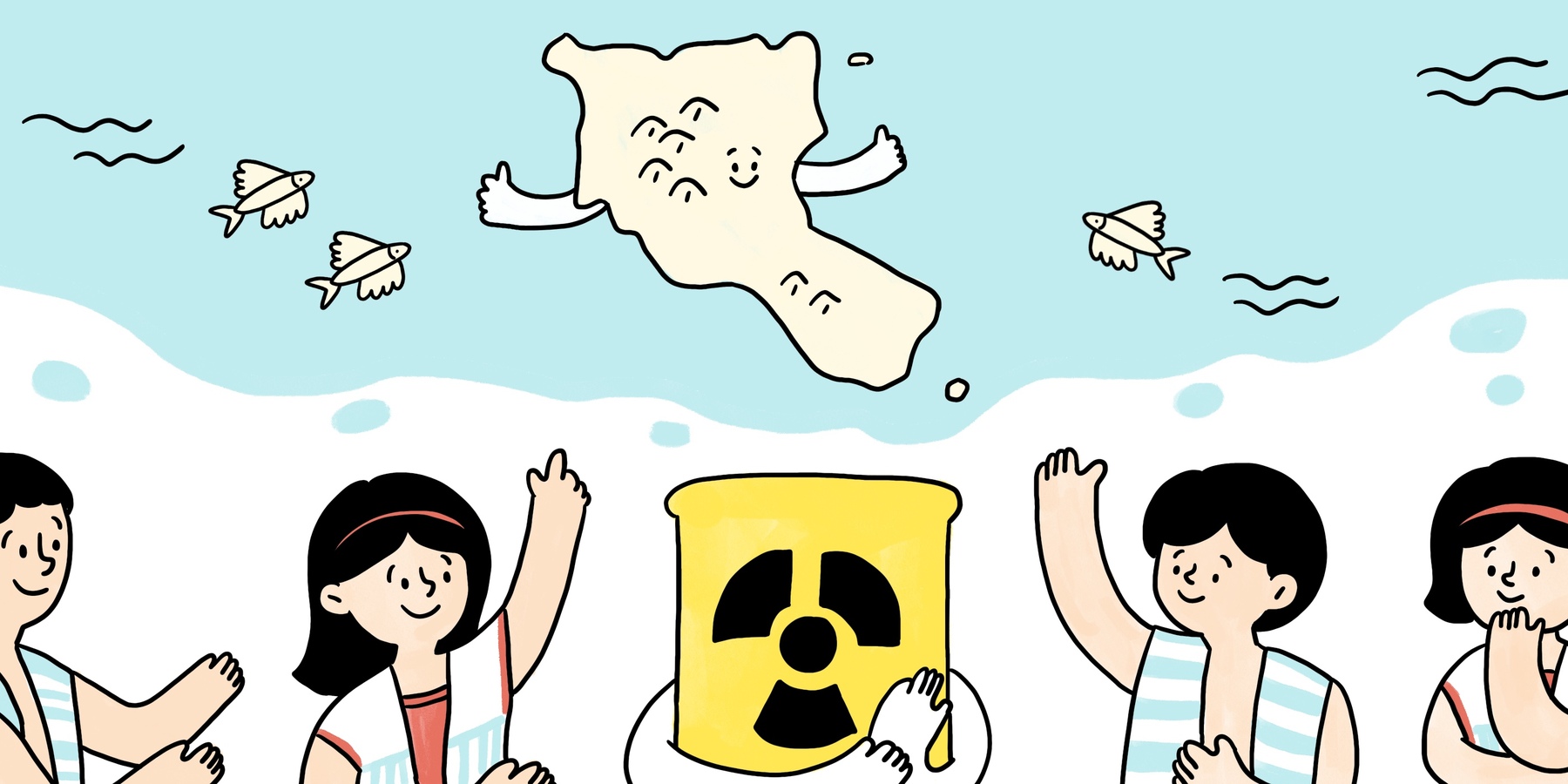 「原住民與核廢料選址」怎麼吵架了？