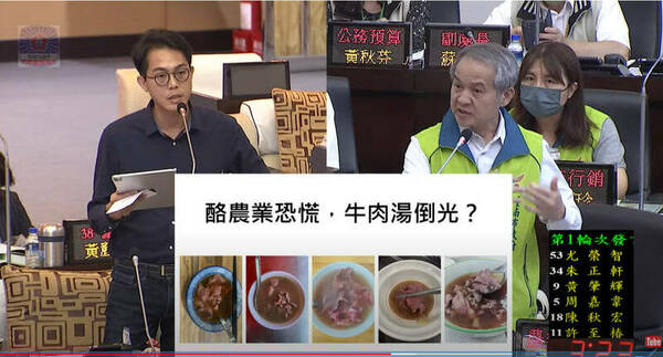 紐西蘭牛乳進口明年零關稅 議員李宗霖憂台南牛肉湯恐倒光