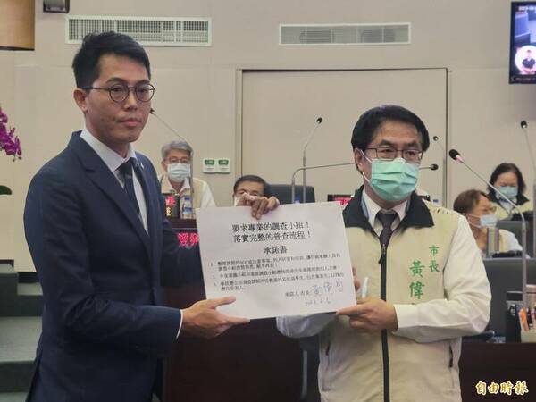 台南爆國小導師涉性騷 議員：不是個案、要求全面調查