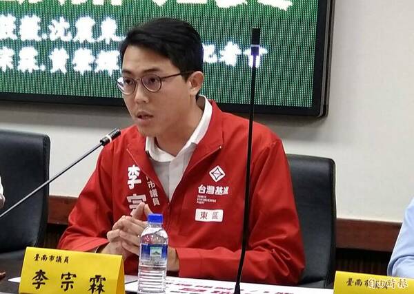 國民黨挺更生人李全教批基進「側翼小三」 李宗霖反譏「中共小三」