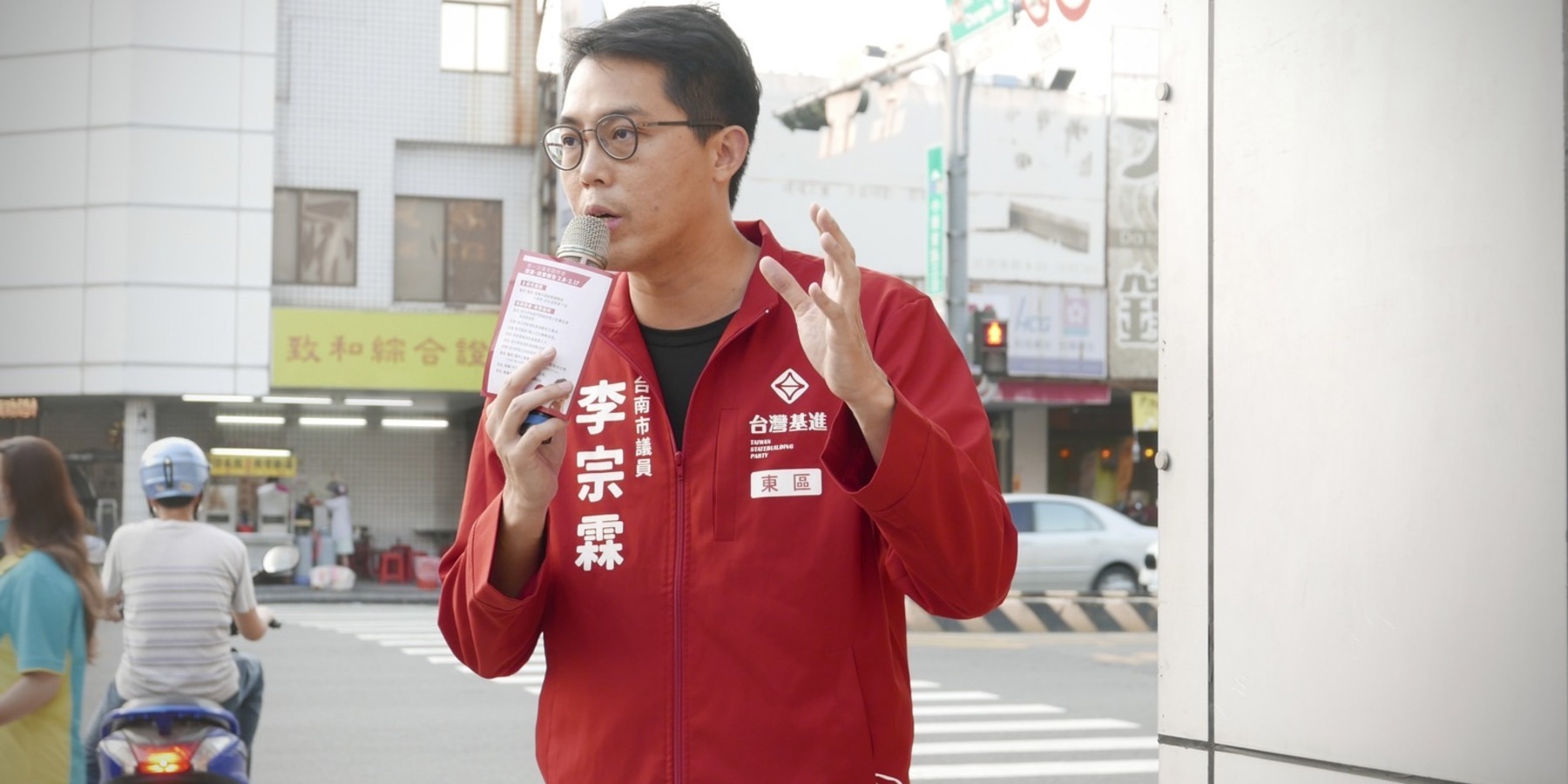 回街頭向市民報告 台灣基進議員李宗霖問政這事最有感