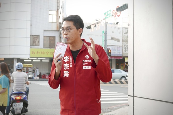 回街頭向市民報告 台灣基進議員李宗霖問政這事最有感