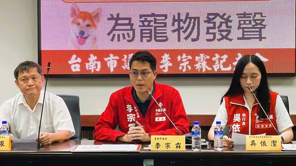 寵物住宿無故暴斃飼主痛心 基進黨籲正視動物醫療權