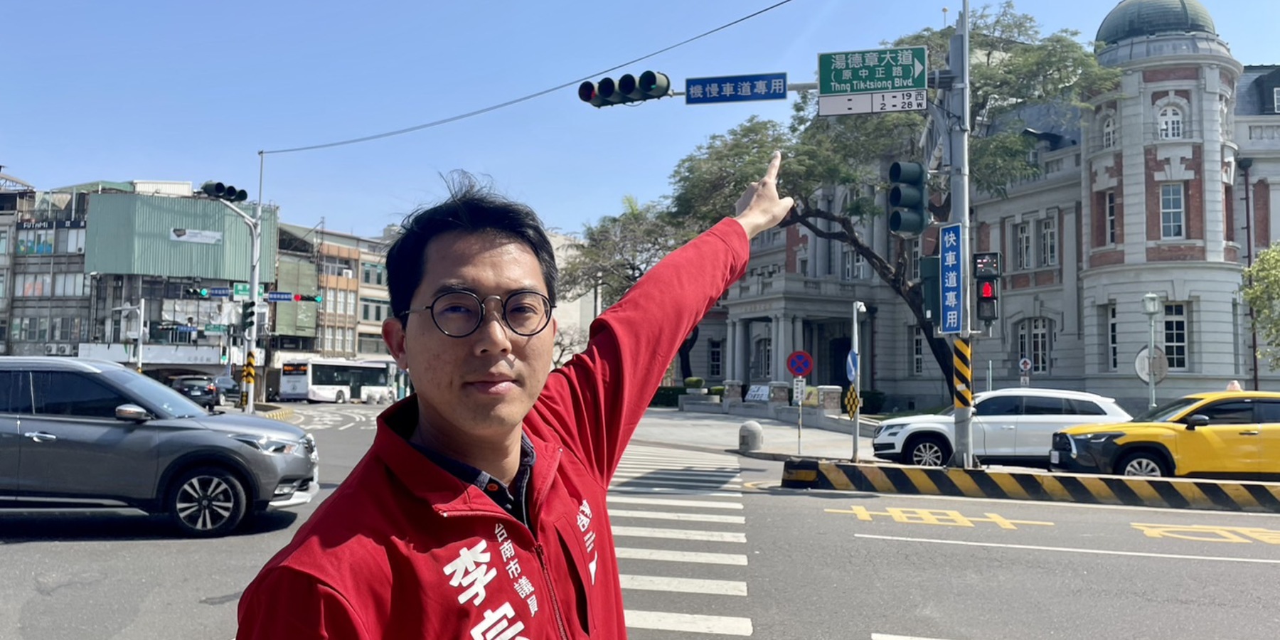 台南湯德章大道掛牌註記「原中正路」 基進黨:轉型正義做半套