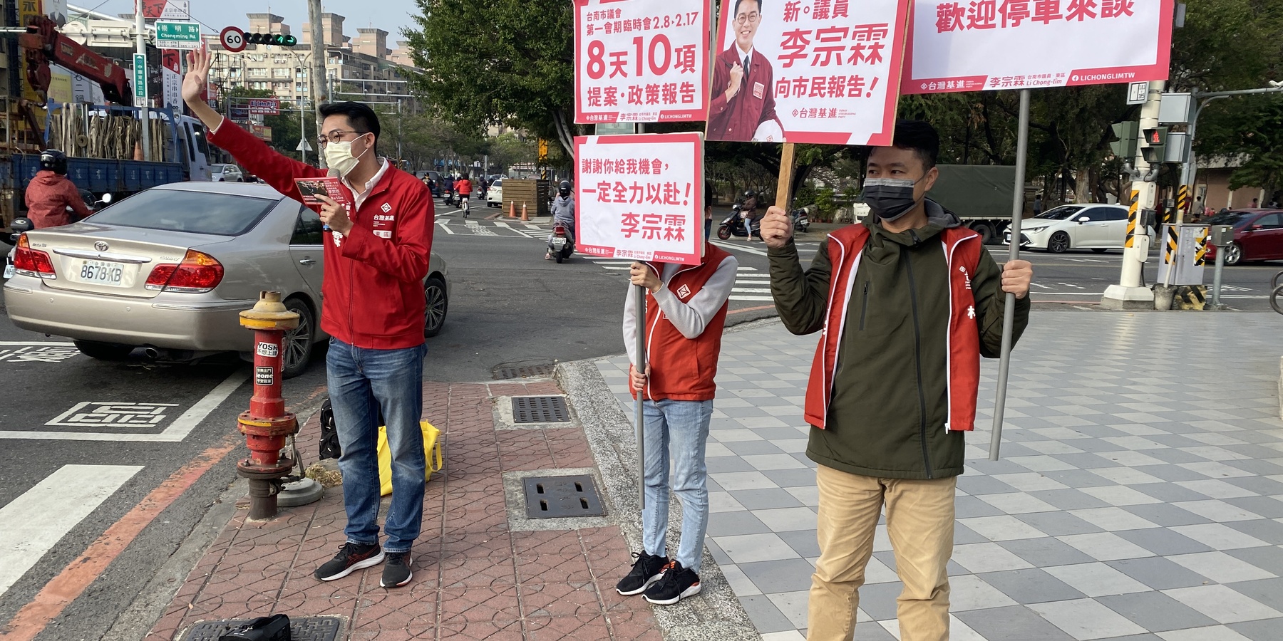 感謝給台灣基進關鍵一席 南市議員李宗霖重返街頭開講