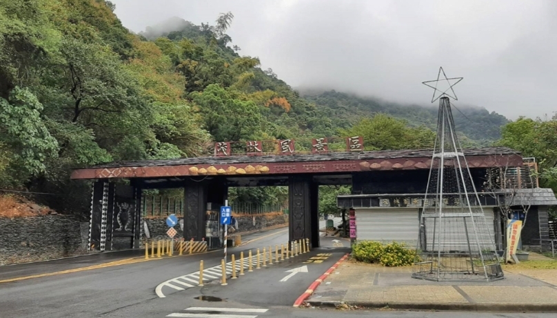 高雄茂林包車一日遊