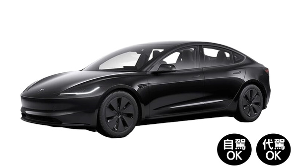 Tesla Model 3煥新 × 2025租車優惠