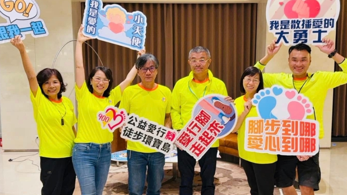 公益補給車 × 徒步環島