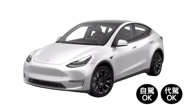 Tesla Model Y × 2025租車優惠