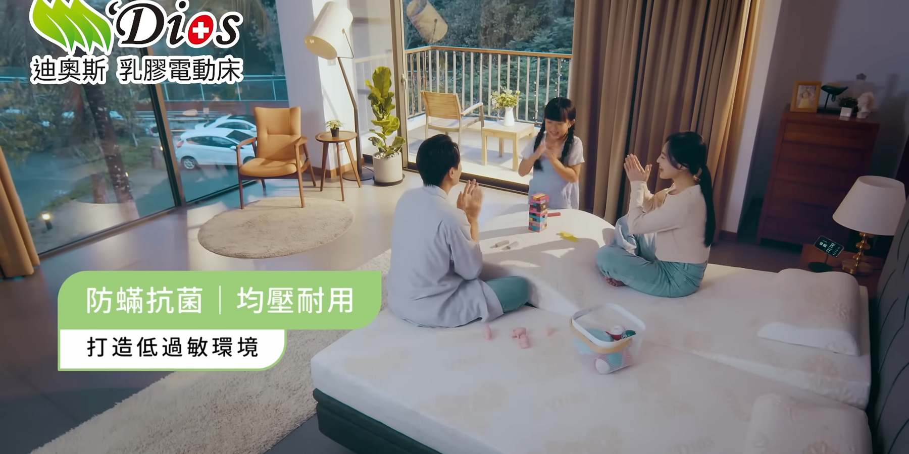 廣告製作攻略｜打造高效品牌曝光的5個秘訣