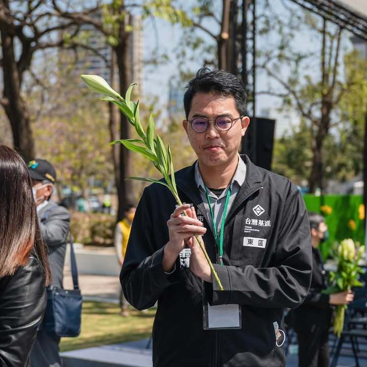 二二八紀念活動