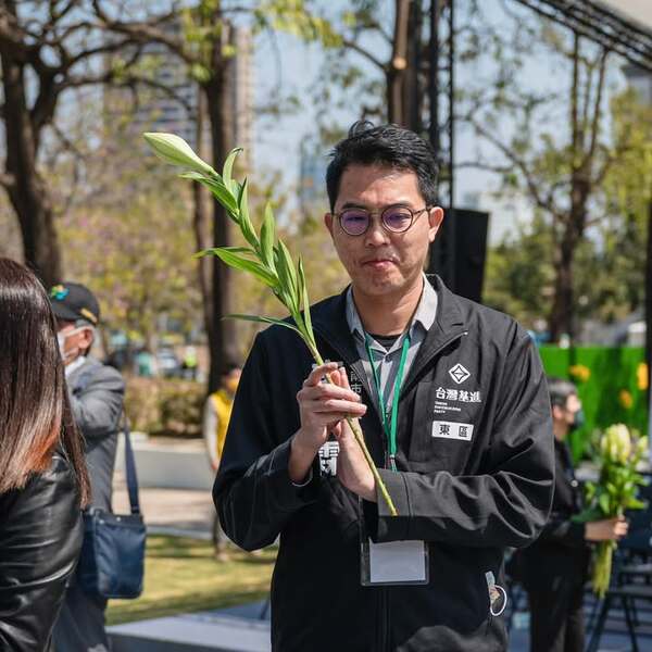 二二八紀念活動