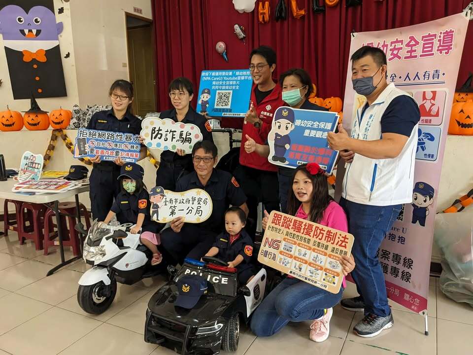 參加重陽節敬老活動