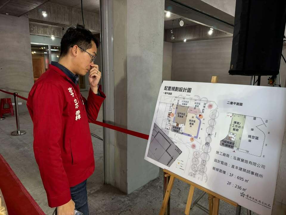 文化中心立體停車場啟用