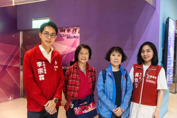 尋找湯德章 電影包場活動