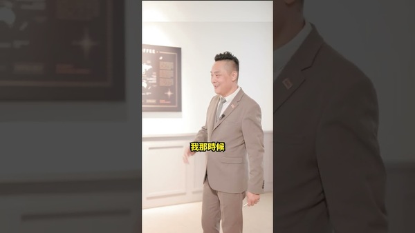 房子給子女了，我要怎麼保護自己？！