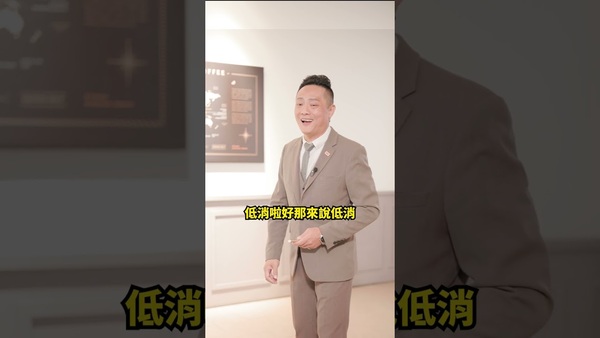 你怎樣可以不用繳遺產稅？！（上）