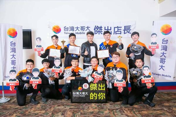 台灣大哥大通訊科技透過 BNI 所收獲的思維、個人、團隊成長經驗