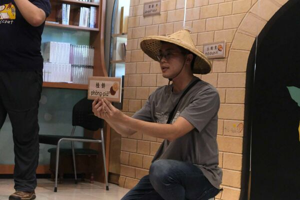 台灣教會公報社與議員李宗霖舉辦府城三百「細漢店長」體驗活動