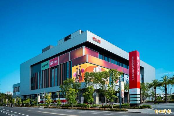 新光三越小北門店七夕開幕 議員李宗霖讚取自老地名凸顯在地文化