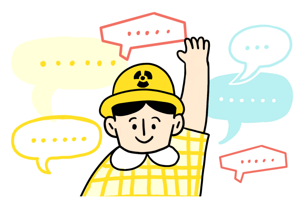 政治大學永續創新民主研究中心委託典通股份有限公司辦理「114年高放射性廢棄物最終處置選址法制及民眾溝通推動計畫」