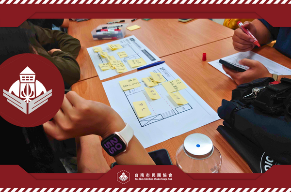 活動回顧－11/21 編織庇護網｜團隊的防災計畫該如何啟動？