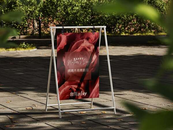 關於節慶視覺儀式感這件事 