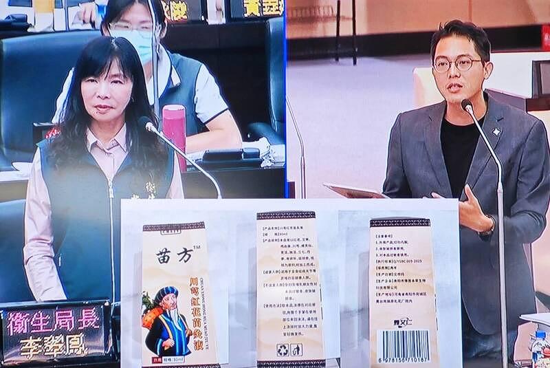 中國老鼠會疑入侵台南 議員李宗霖憂「醫療統戰」