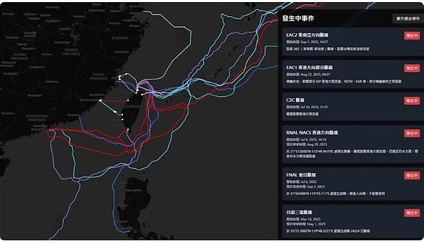 「24條壞8條」海底電纜斷線再+1 李宗霖：加速部署低軌衛星