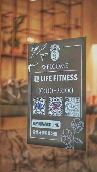 高雄鼓山女生健身推薦｜不推銷的一對一私人教練工作室