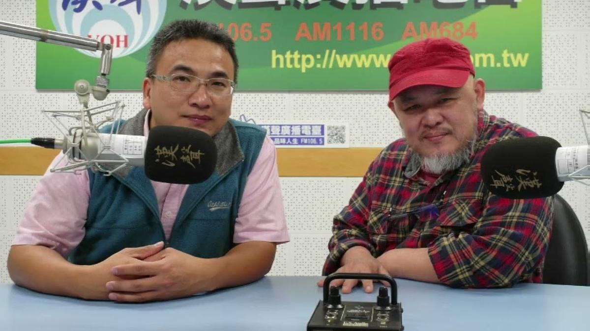 2015-10-28漢聲廣播電台：有任務的旅行 林正盛導演 ‬‬專訪