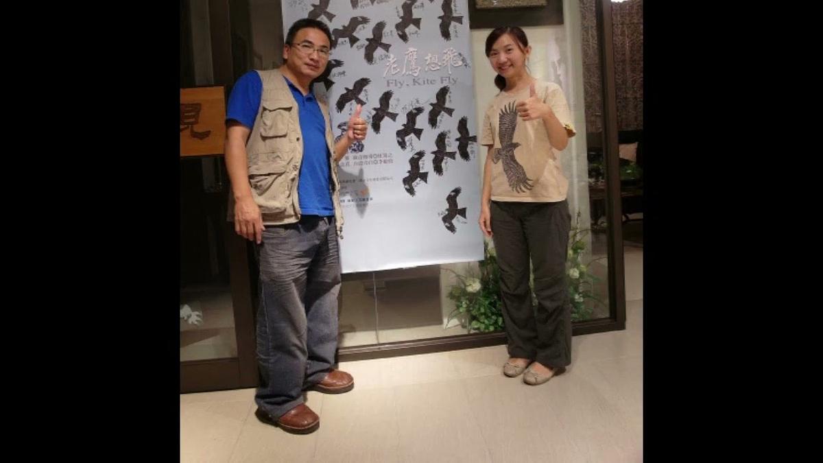 2015-10-19漢聲廣播電台：老鷹想飛 林惠珊 ‬‬專訪