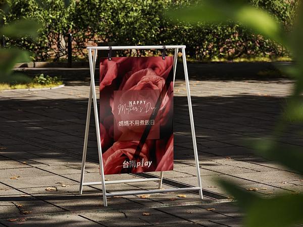 關於節慶視覺儀式感這件事 