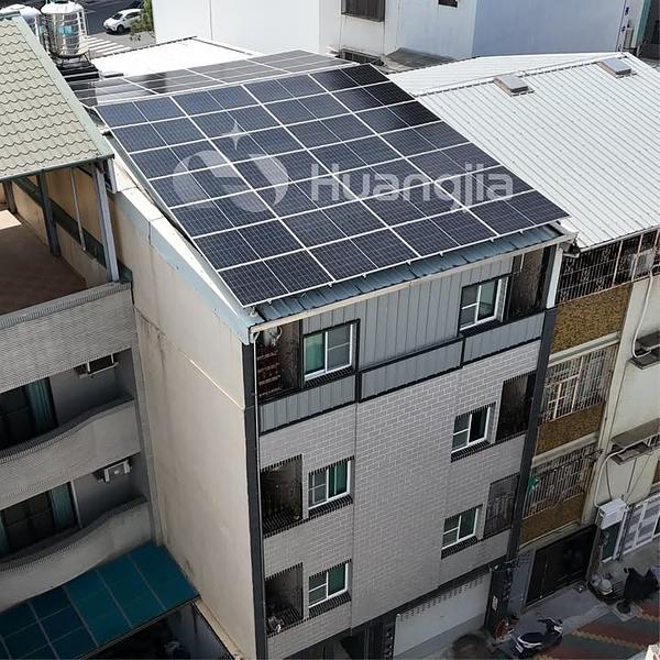 台南南區 (劉先生)：19.8Kwp 