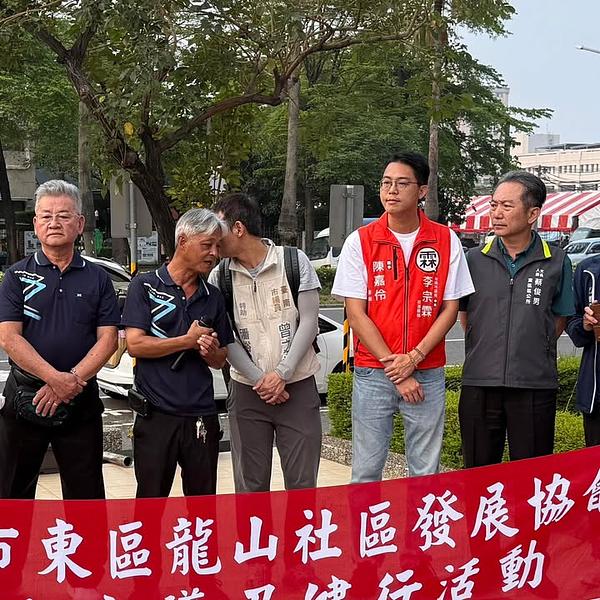 健走活動穿錯衣