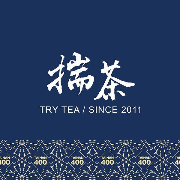 揣茶週邊古蹟導覽 