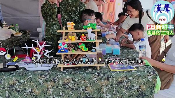 2026 05 30 2026年第九屆全國高中儀隊競賽－資通電軍 手工藝品社、莊珮君 專訪
