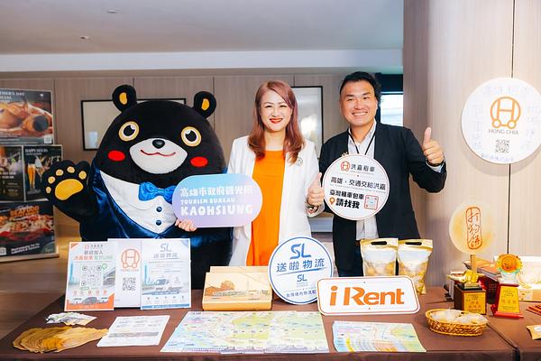 從吉隆坡到檳城，讓高雄被世界看見 -2026高雄馬來西亞國際觀光推介會