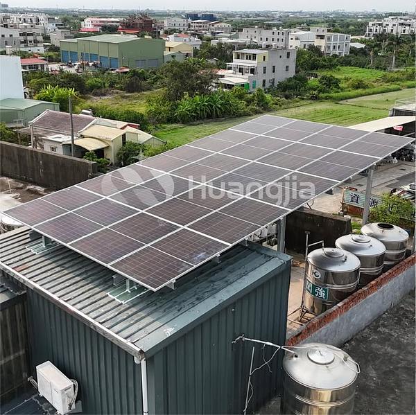 台南麻豆區 (高宅)：9Kwp