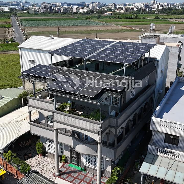 台南新市區 (康宅)：38.115Kwp 