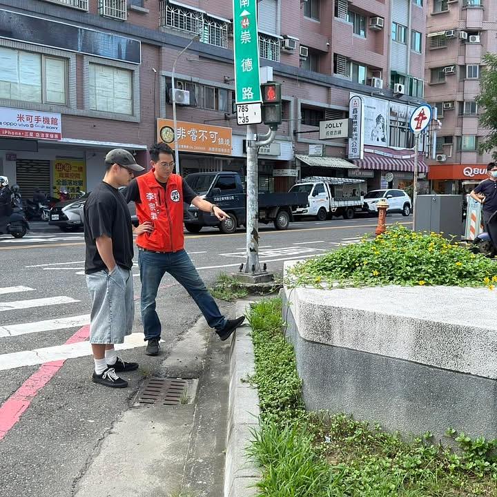 勘察道路設計問題