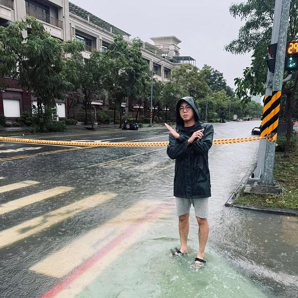 巡視豪雨影響