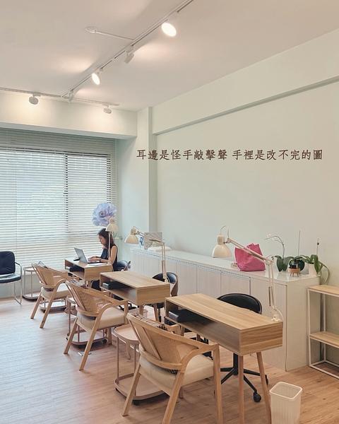 每個角落都是美好空間