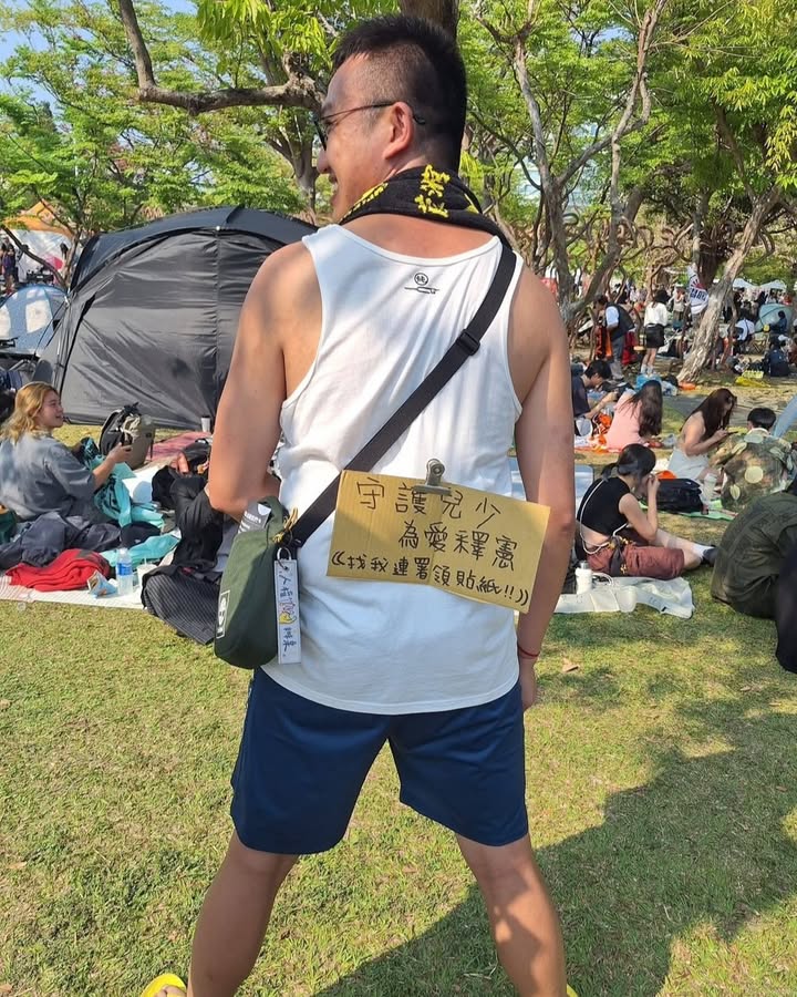 來去大港開唱拿貼紙！