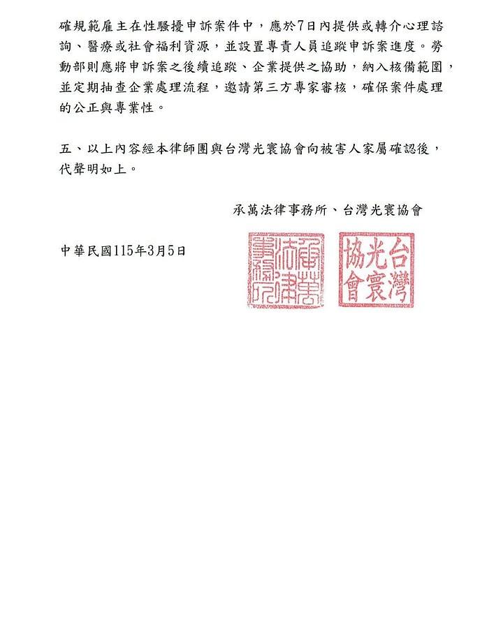 122126543997023383