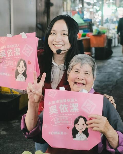 政府該如何在全球暖化下實踐溫度正義？