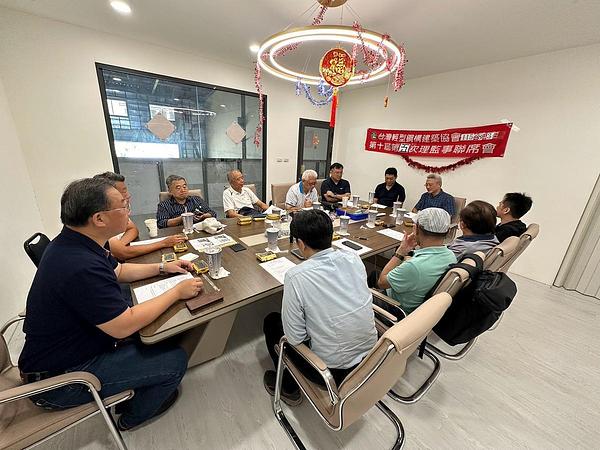 台灣輕型鋼骨結構協會蒞臨竣錩企業舉辦理監事聯席會議