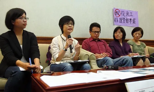 「高貴海鮮，廉價漁工」記者會