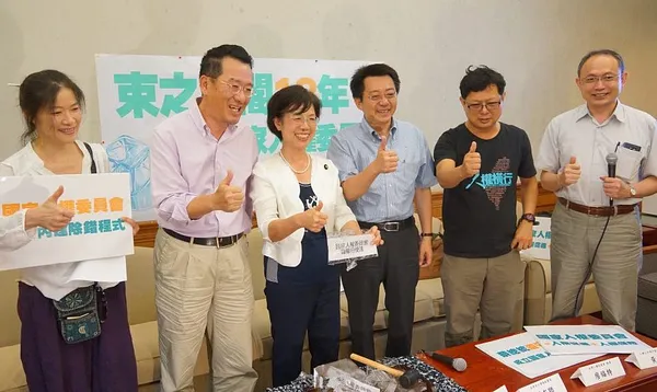 「束之高閣18年 解凍國家人權委員會」記者會